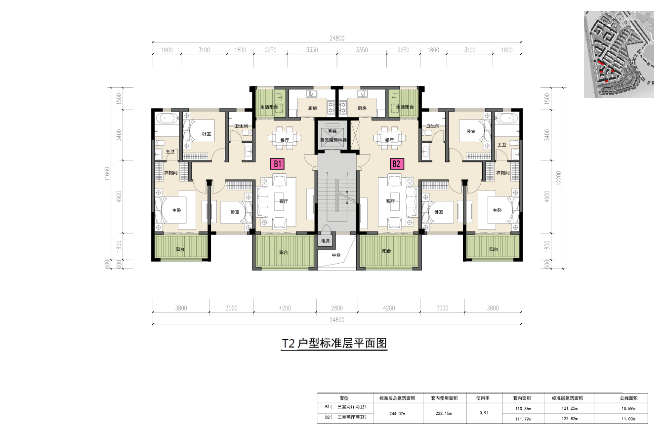 腾冲金鹰东湖墅四期小高层即将推出,面积约46㎡