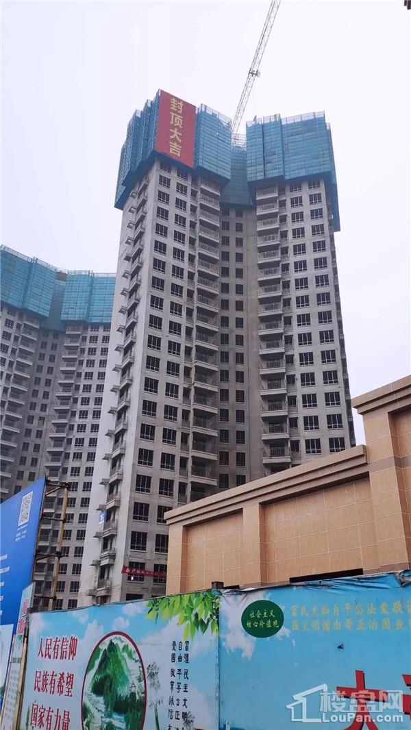[奥园华府] 16#,23#栋荣耀封顶!-郴州楼盘网