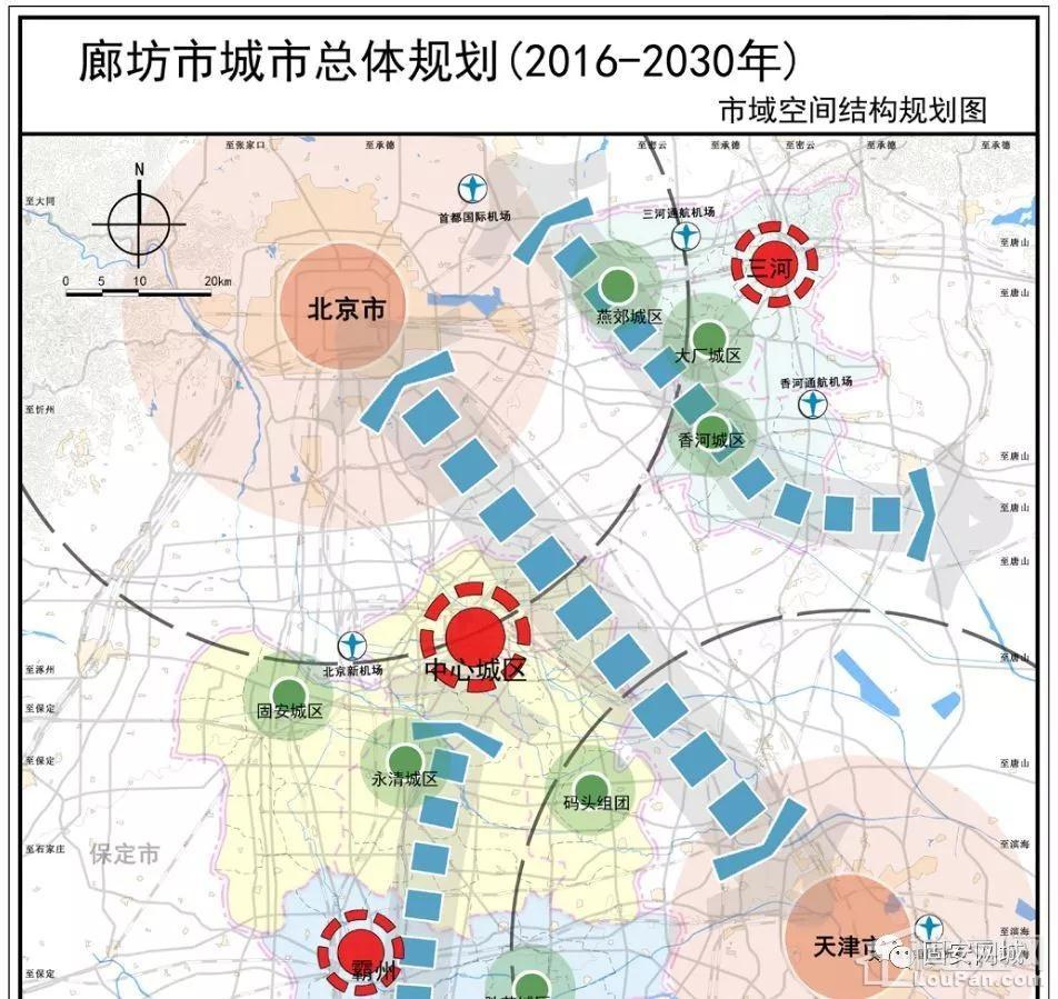 我國首個超級都市圈徹底曝光!-固安樓盤網