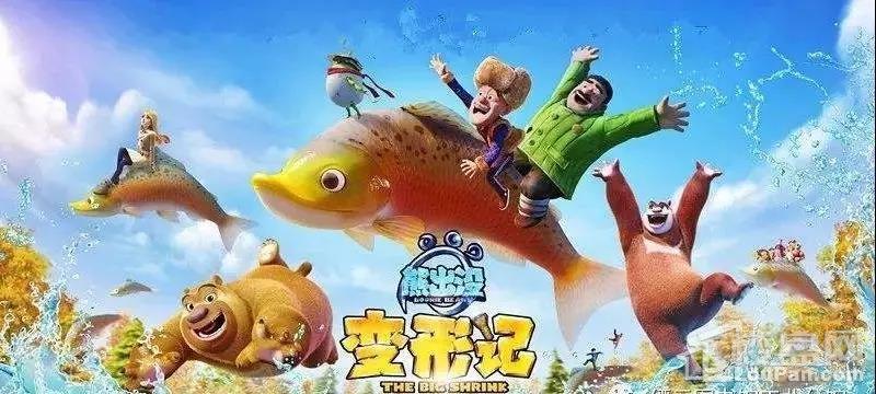 与此同时,一名陌生国外女记者突然出现,并频频出没于大马哈鱼生活的河