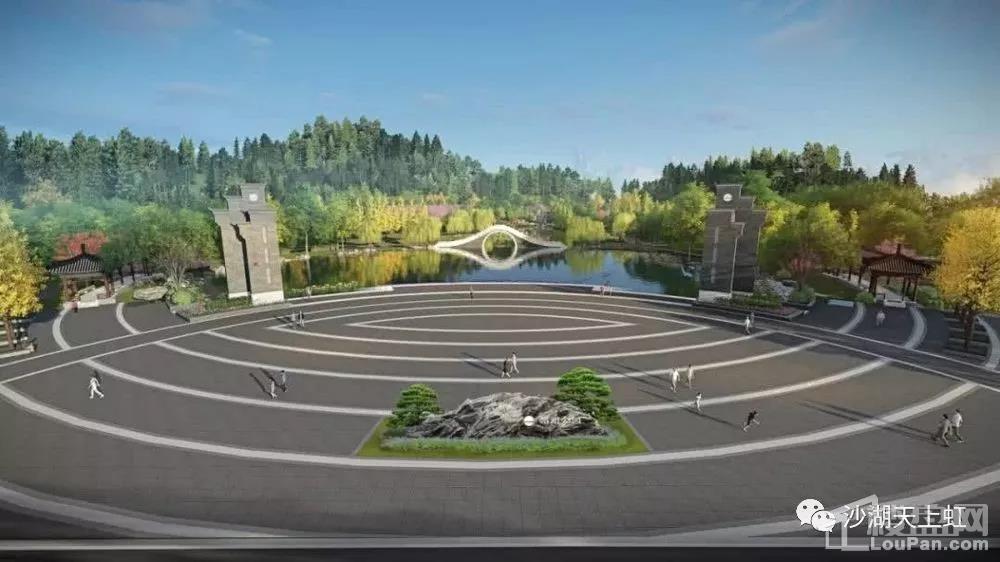 沙湖天上虹 | 韶州公园即将在春节前开放部分园区-韶关楼盘网
