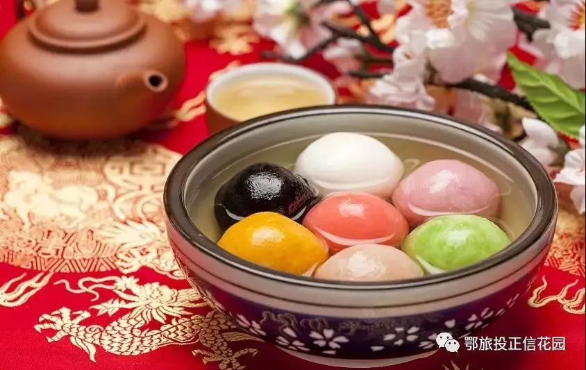 汤圆和元宵到底有什么区别呢? ★想度过一个有意思的元宵节?