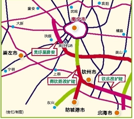 吴圩机场至隆安段高速公路开工 预计2023年建成通车