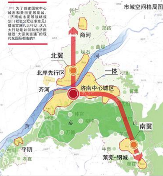 济南2025年建成5条地铁线,打造济泰磁悬浮示范线