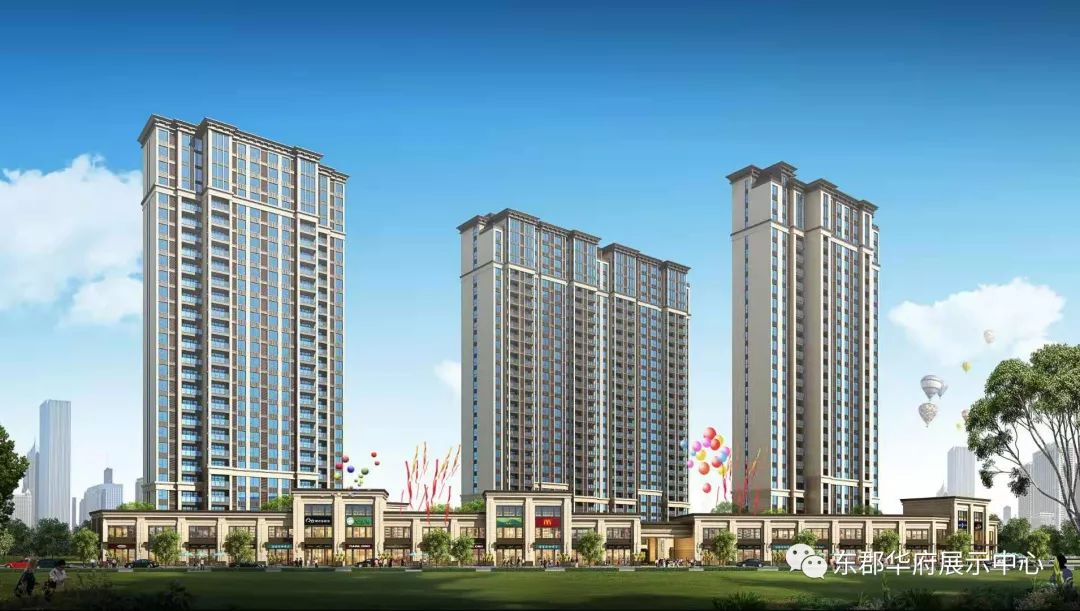 清明时节,必备手册!