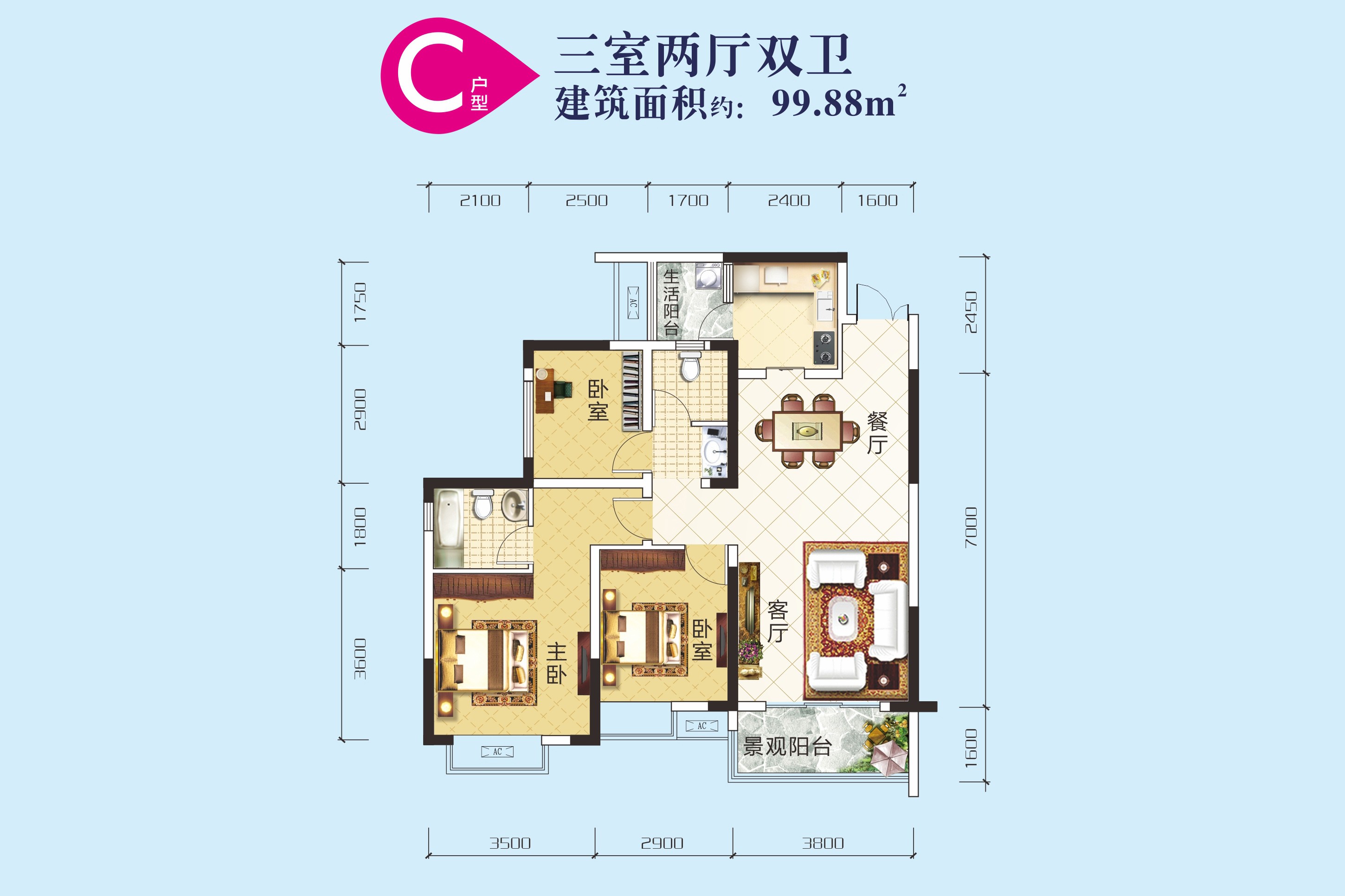 【御景湾】恐怕是巴中老江北地区性价比的楼盘