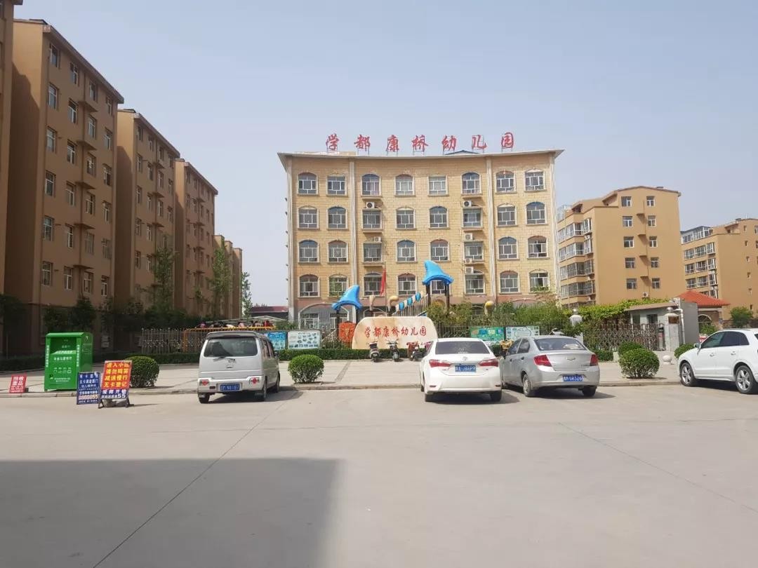 学府名都|五一特价房速来抢购-运城楼盘网