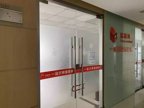 常州写字楼出租市场现状与前景解析