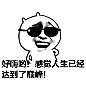 熙城雅居华为p30,品牌家电等丰厚大奖送不停!-金华楼盘网