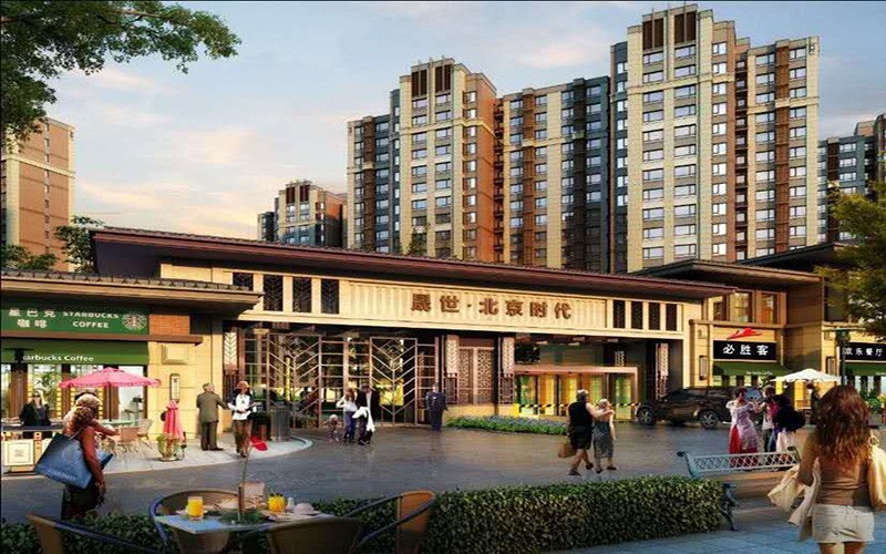 永清中科嘉会城基本介绍及园区建设