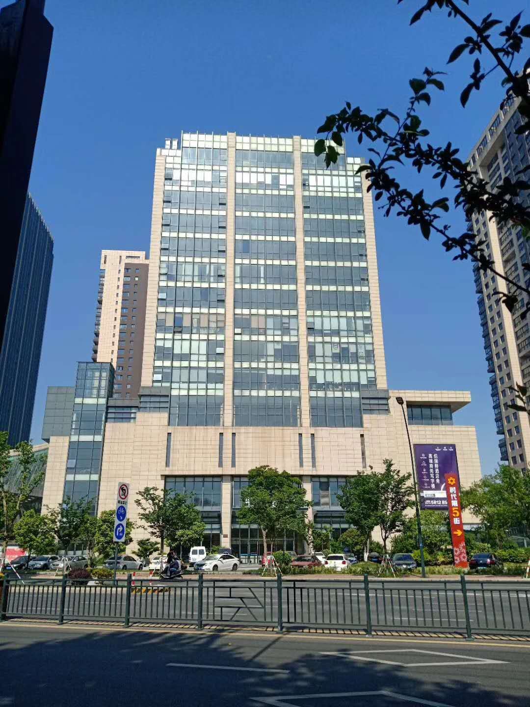 众安·时代广场写字楼在售-余姚楼盘网