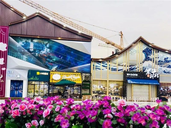 温州吾悦广场