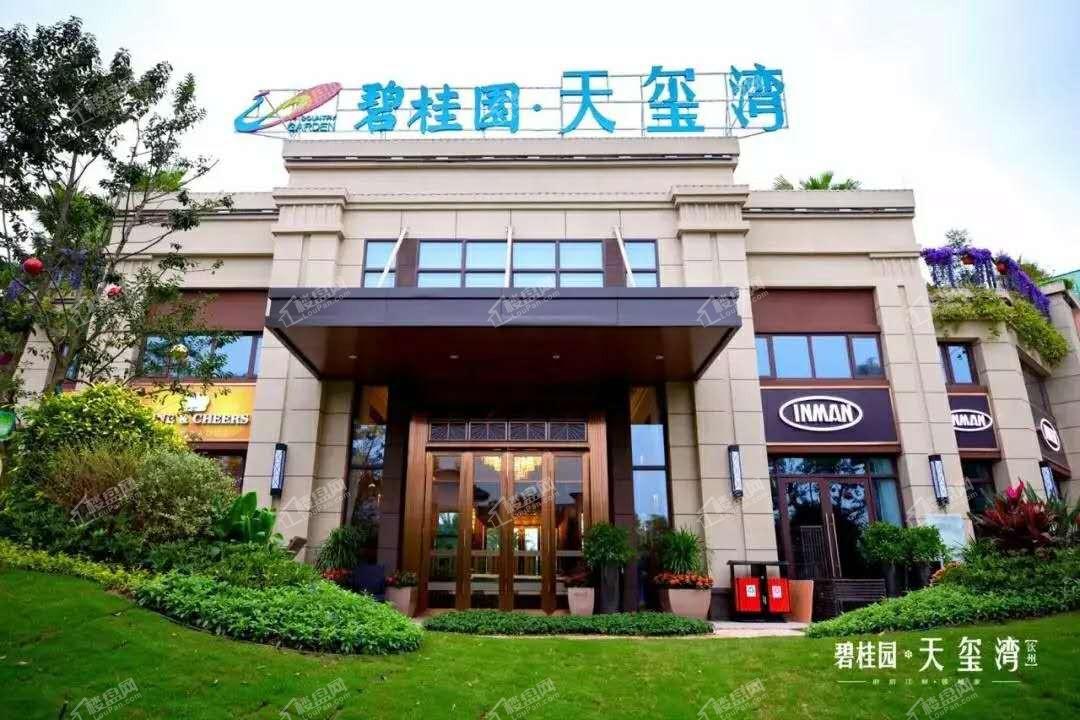 钦州碧桂园天玺湾主推110139㎡的三至四房智慧江景房带装修参考均价
