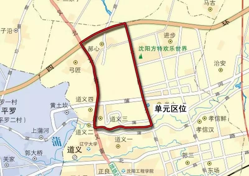 沈北新区商贸区单元规划图