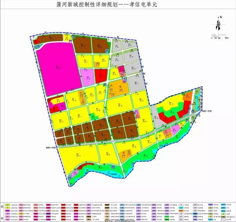 沈北新区孝信屯单元规划图