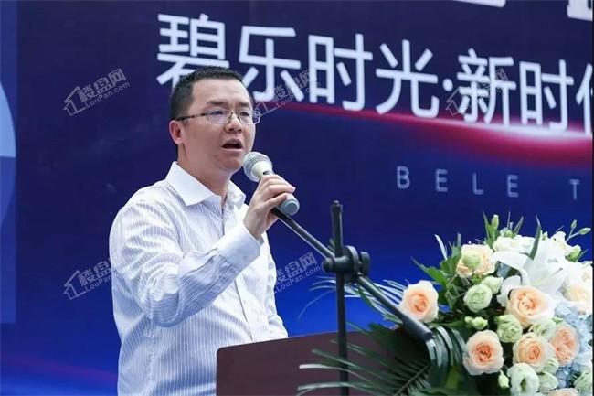 碧桂园贵安1号"碧乐时光新时代签约仪式"圆满举行