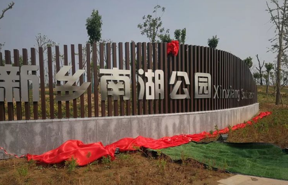 三部门:住房公积金历史遗留风险资产已全部收回-新乡楼盘网
