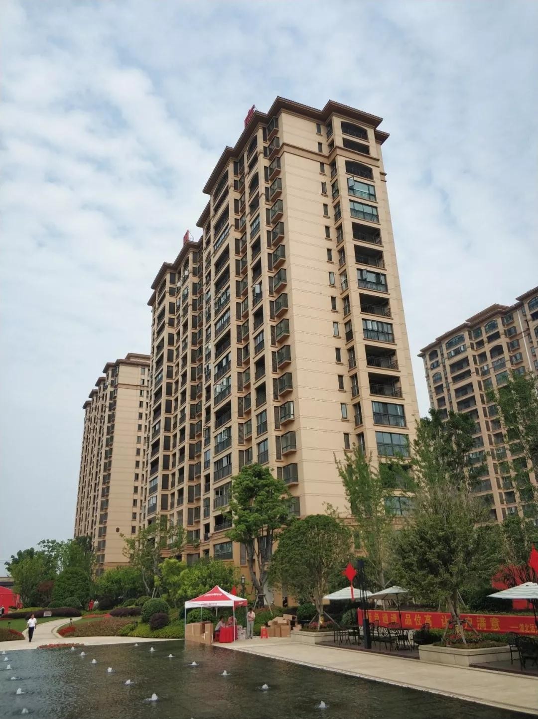 爱仕达凤凰君庭