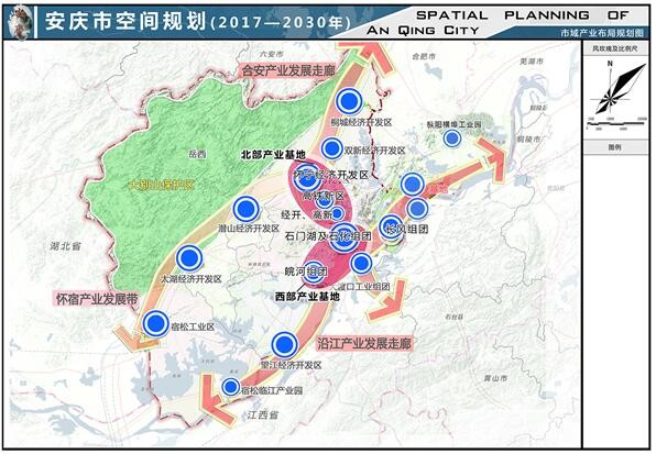 安庆城市规划图图片