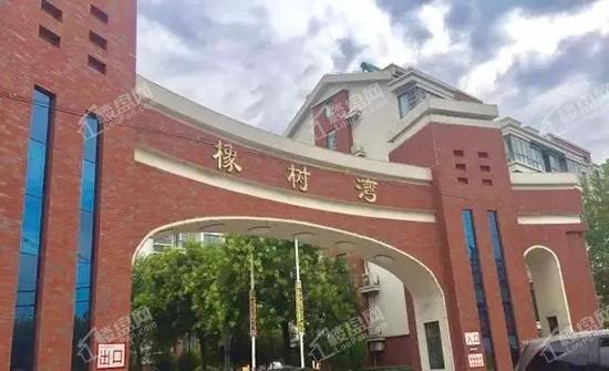 橡树·上尚城 | 十一载同行 敬献桓台 多盘联动 恭迎品鉴-淄博楼盘网