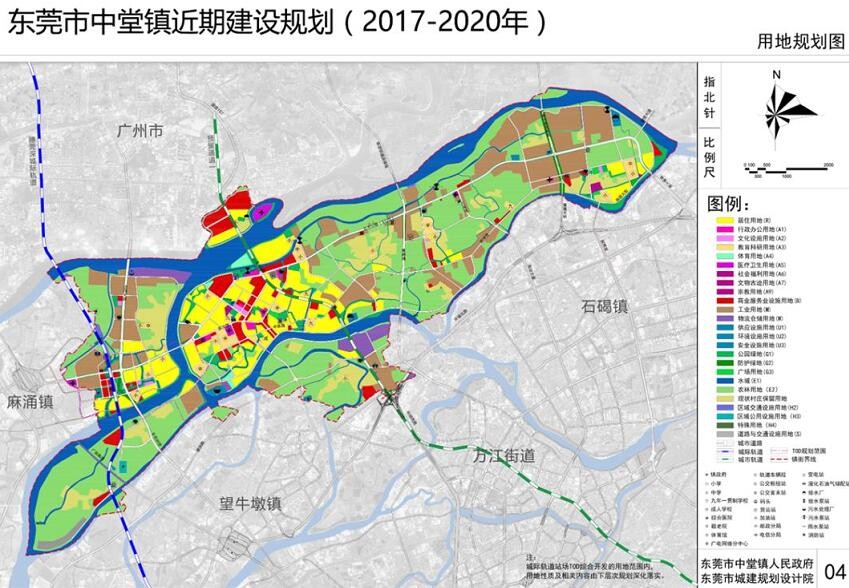 为中堂点赞!近期规划10大重点项目,2020年将建成国家生态名镇
