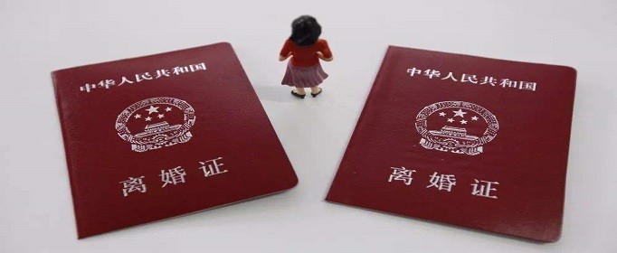 离婚房产过户办理需要哪些材料?-楼盘网