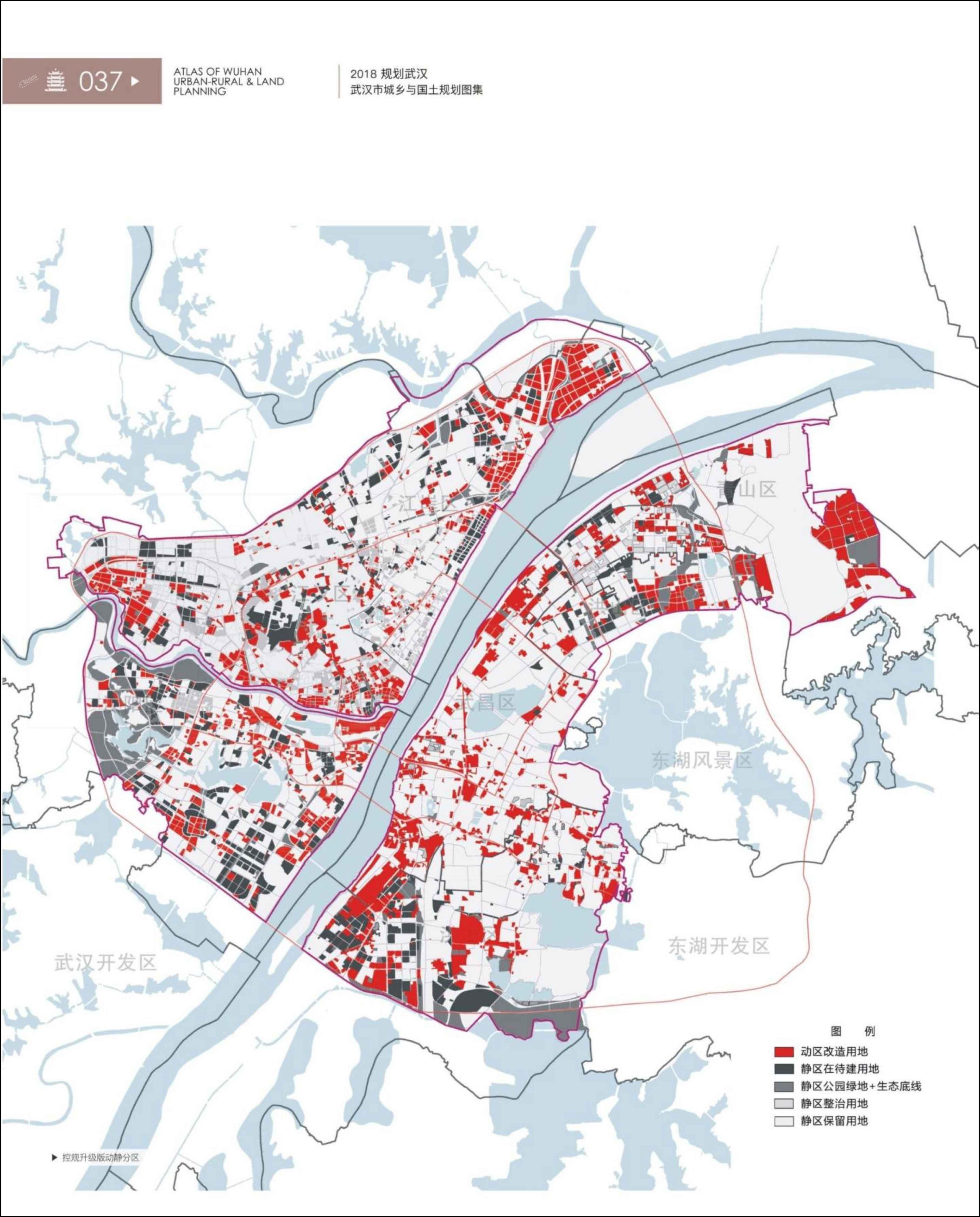 最新武汉市城市总体规划图20192035年