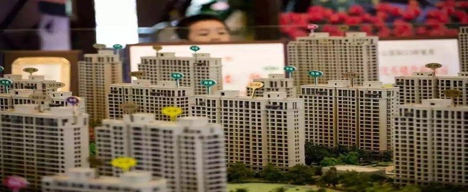 共有产权房是什么意思？怎么购买？-楼盘网