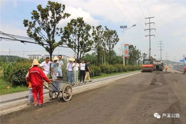 g320国道芦溪绕城线 大中修动工啦!计划8月20日竣工
