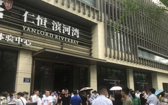 成都将有3次降温 75