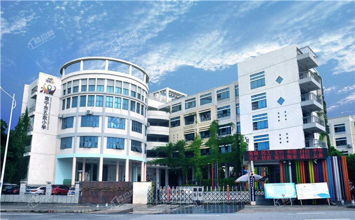 五象小学.png
