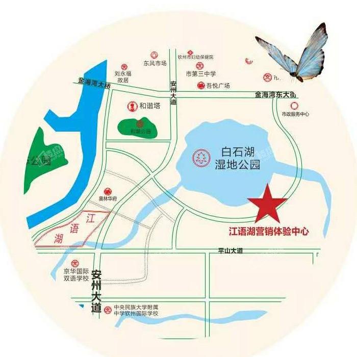 藏於白石湖公園裡,位於平山島公園,欽江景觀長廊,白石湖湖畔的白石湖