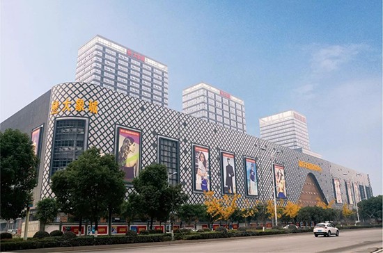 【大象城国际商贸中心】瓯海区经济开发区主任许建宇一行考察艺尚小镇