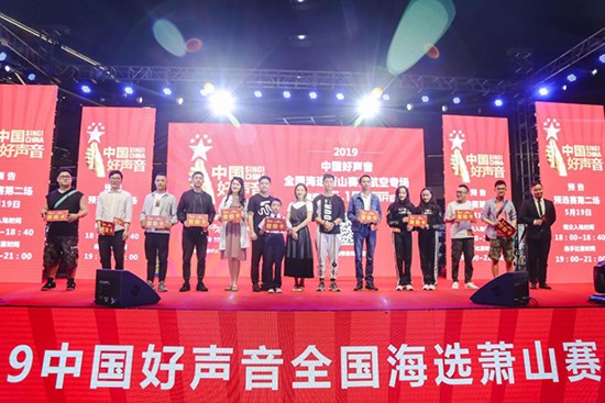 【乐清蝴蝶广场】火箭少女101来了!乐清粉丝在哪里?