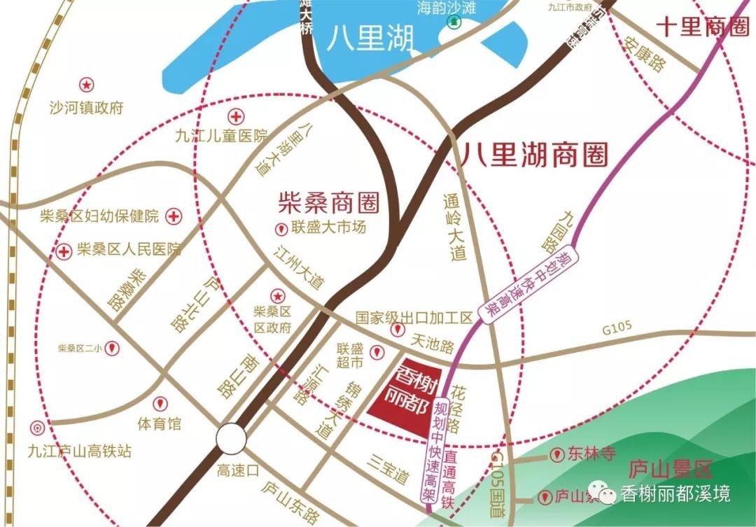 九江人民注意了,黄梅九江跨江隧道就要来了!