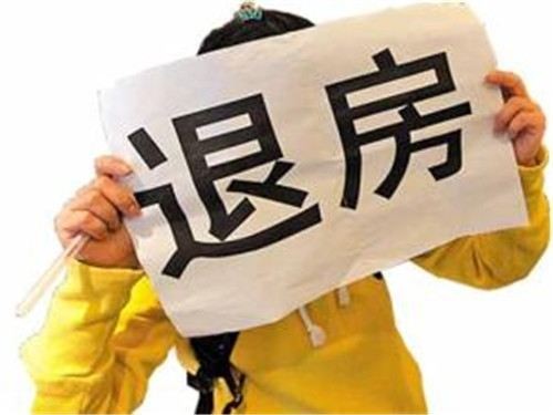 平权的进步是指什么 1536416529257.jpg