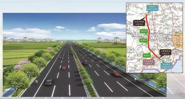 漯河新西环最新进展!