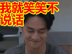 不知道那些说房价要跌的朋友是看到了一些什么房产消息或者是因为看到