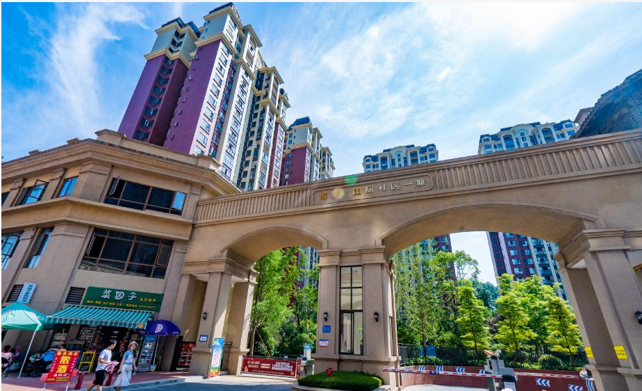 【置信国际社区】实景现房,即买即住,幸福拒绝久等!-巴中楼盘网