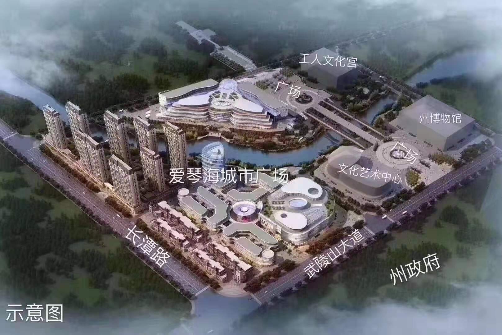 湘西爱琴海二期玫瑰天街,御景湾滨河豪宅,开启全城预约