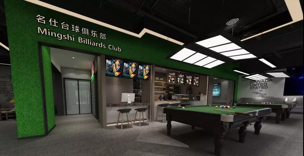广宁商街名仕台球开业在即,效果图提前曝光,资深球友必去.