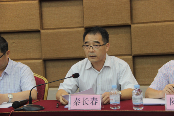 全区房屋网签备案及联网工作推进会在柳州召开