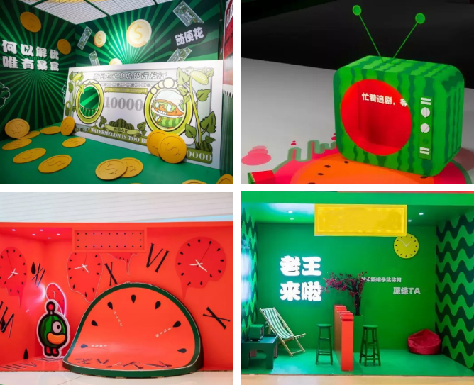 林达·阳光新城西瓜假日丨遵义首秀西瓜儿童乐园重磅来袭!