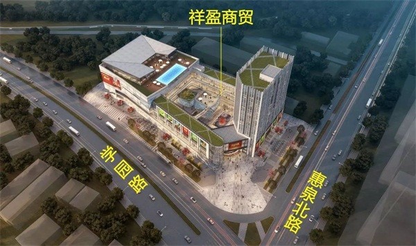 祥盈壹号广场项目位于学园路与惠泉北路交汇处东南角,就在惠泉片区不
