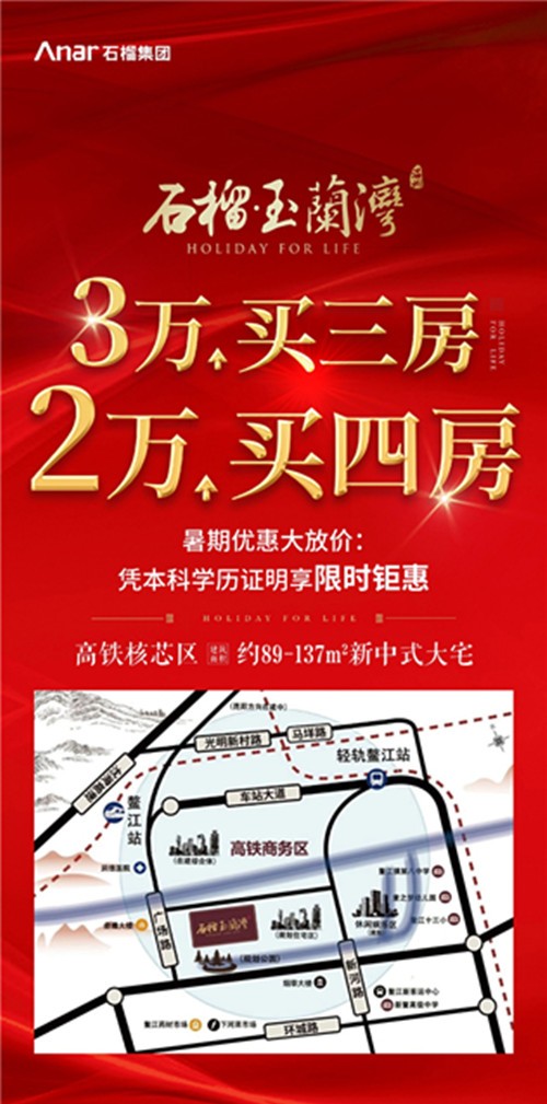 平阳县19年gdp多少_2017温州各县市区经济排名 GDP排行榜 查看 乐清市第一(2)