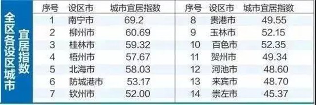 微信图片_20190802093714.jpg