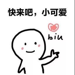 这个周末,放肆玩,嗨翻天