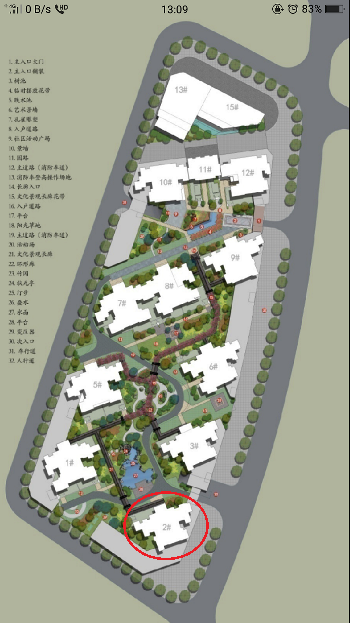 小区规划平面图.png