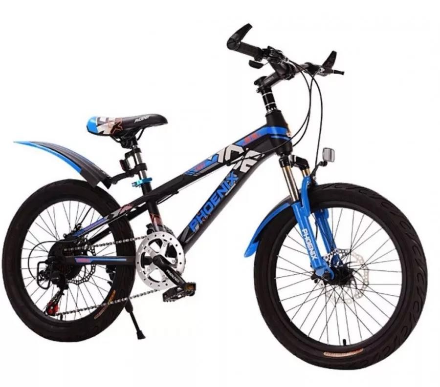 儿童自行车一辆 奖杯一个