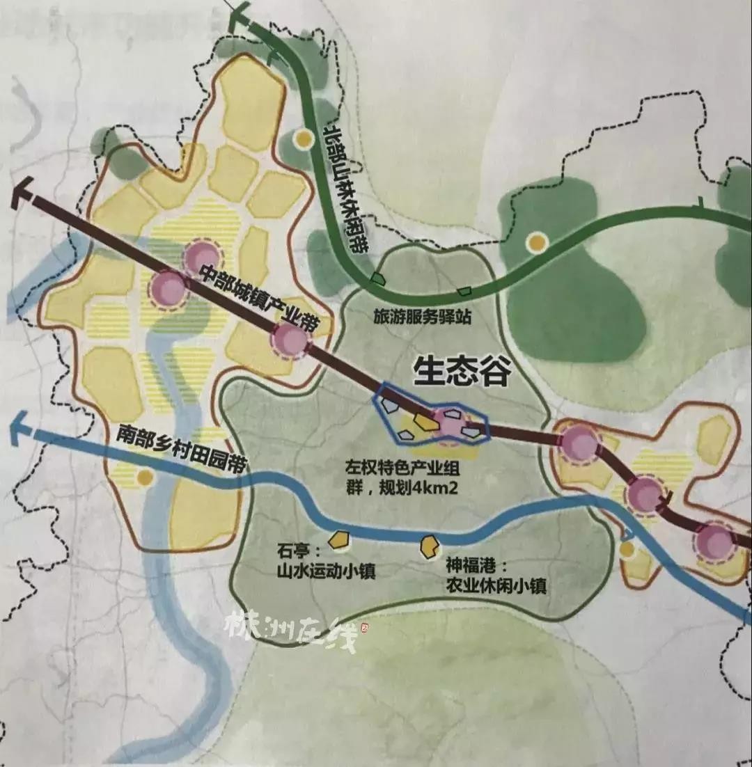 株洲最新规划布局出炉,这些区域要大爆发!